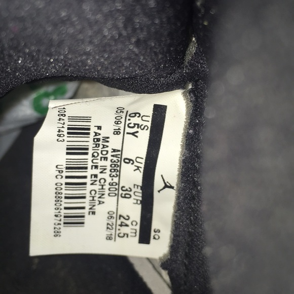 Jordan 5 wings - Picture 13 of 14